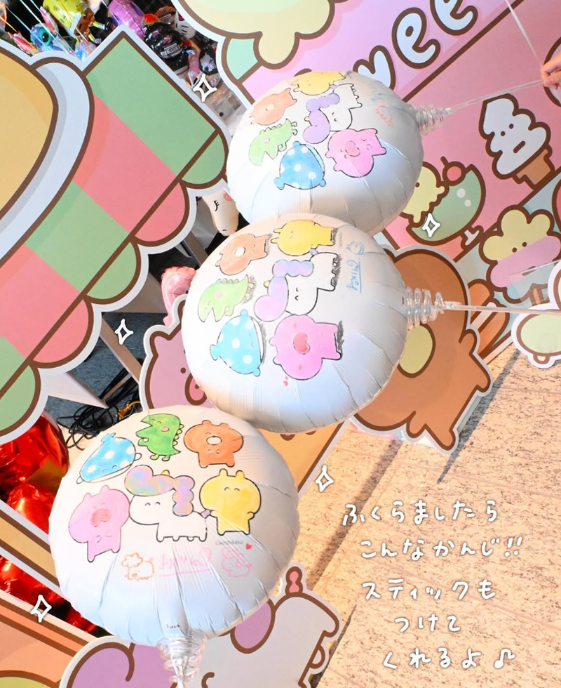 #消しかす。