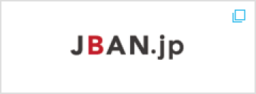 JBAN.jp