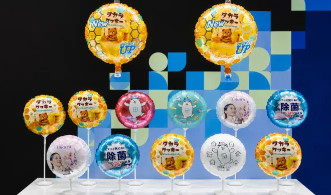 オリジナル製品・協業企画のご提案