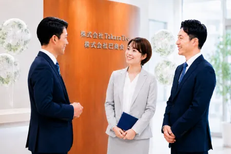 業務のご案内